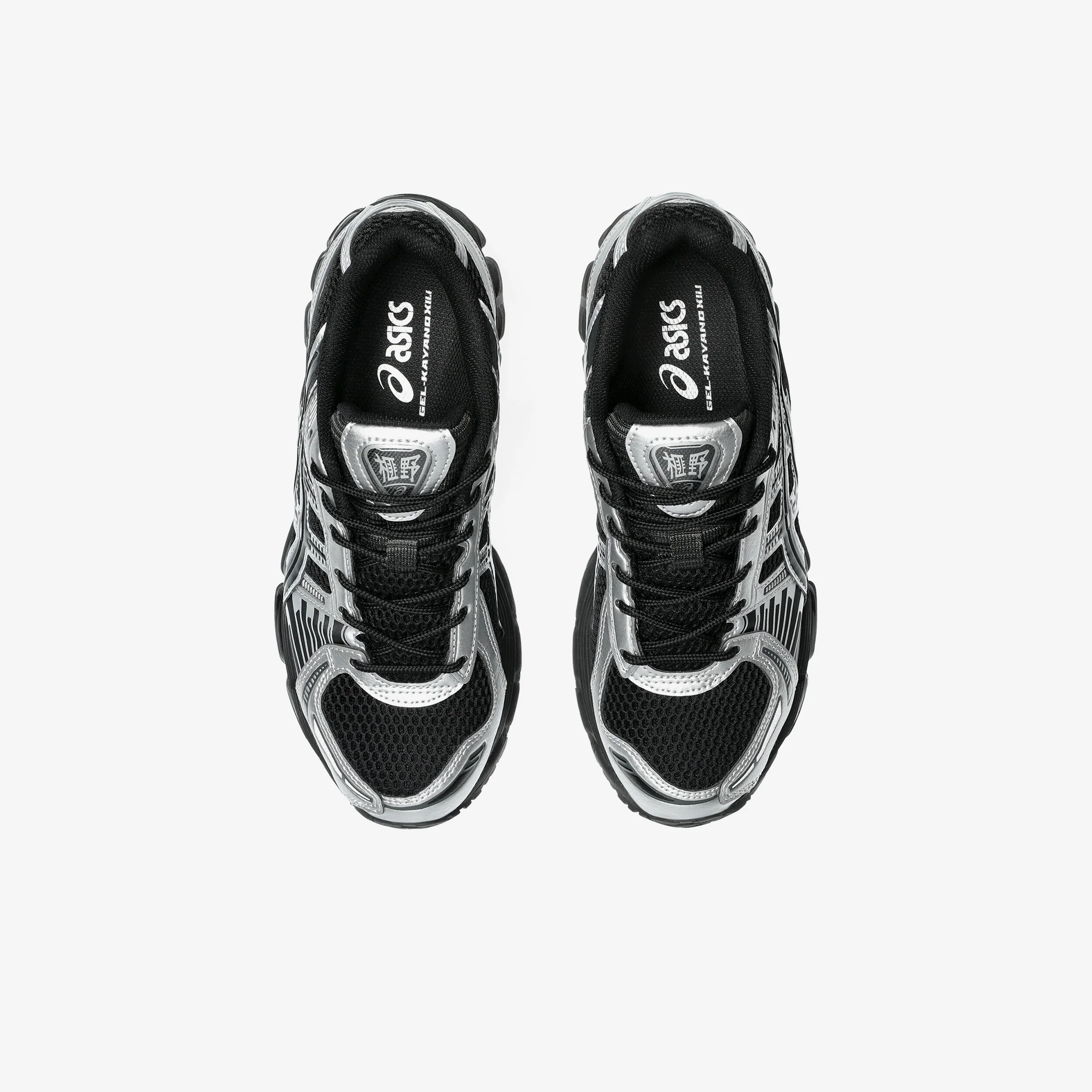 Gel-Kayano 12.1 - Image 7