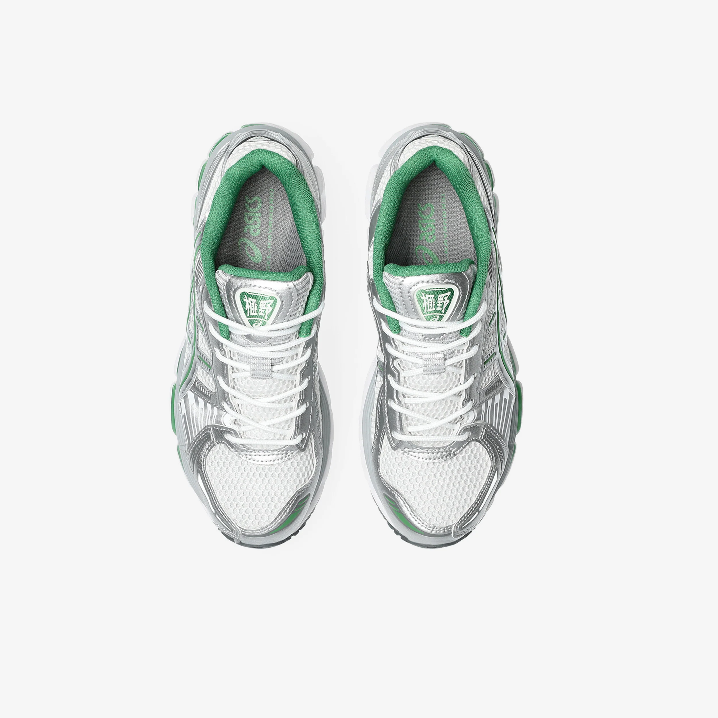 Gel-Kayano 12.1 - Image 7