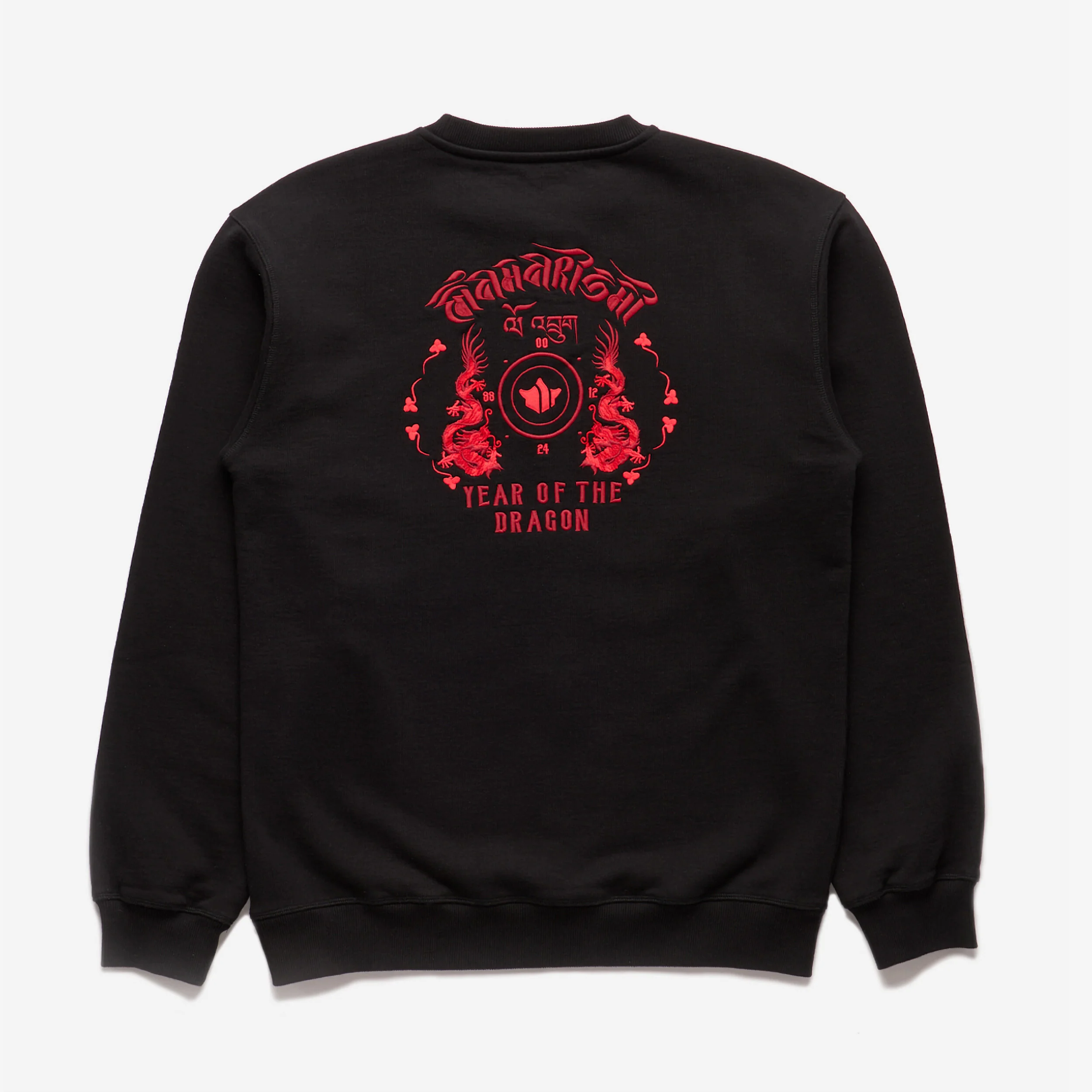 Dragon Anniversary Crew Sweat - Image 2
