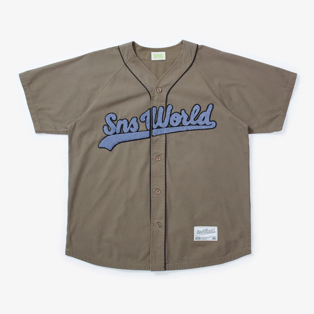 B Ball Shirt